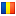 Румыния