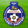 В 1/16 Кубка России "Томь" встретится с "Салют-Энергией". В 1/16 Кубка России "Томь" встретится с "Салют-Энергией".