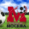 Анонс матча "Томь" - "Москва". Анонс матча "Томь" - "Москва".