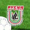 Турнир дублеров. "Томь" - "Рубин" 1:0. Турнир дублеров. "Томь" - "Рубин" 1:0.